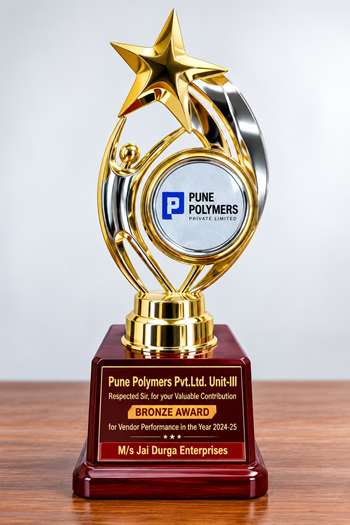 Award